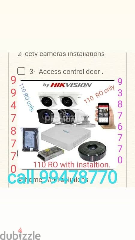 cctv and wifi network service 1