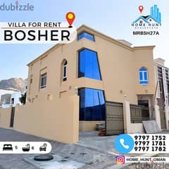 BOSHER | BRAND NEW 5BR VILLA 0