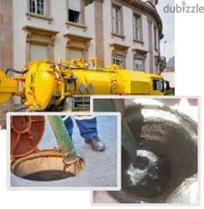 cleaning services provided septic tank remove block pipe