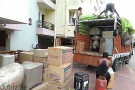 movers and Packers House shifting office shifting villa shifting store 0