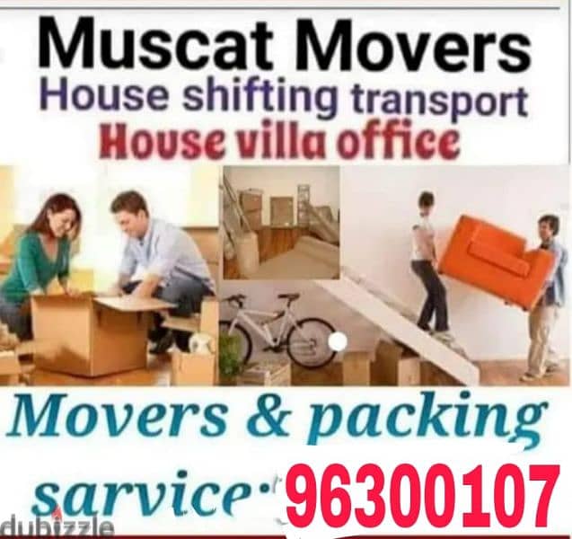 house shifting service transport service 0