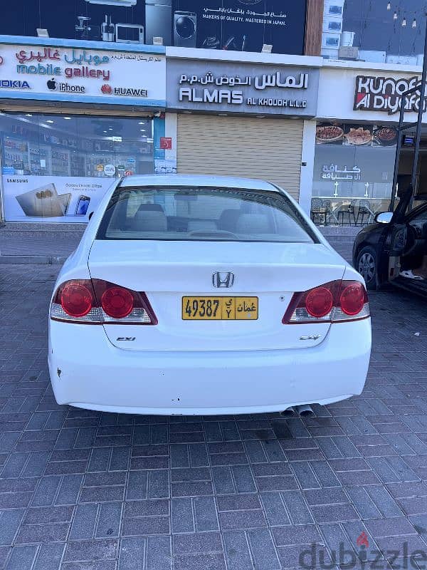 Honda Civic 2007 1