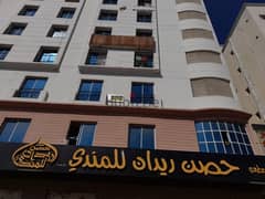 1 BHK FLAT NEAR RAMEZ GUBAH BOUSHAR AL MAHA STREET 0