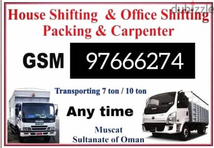 house shifting and packing good service and packing oman. .