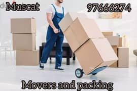 house shifting and packing good service and transport oman 0