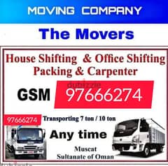 house shifting and packing good service and transport 0