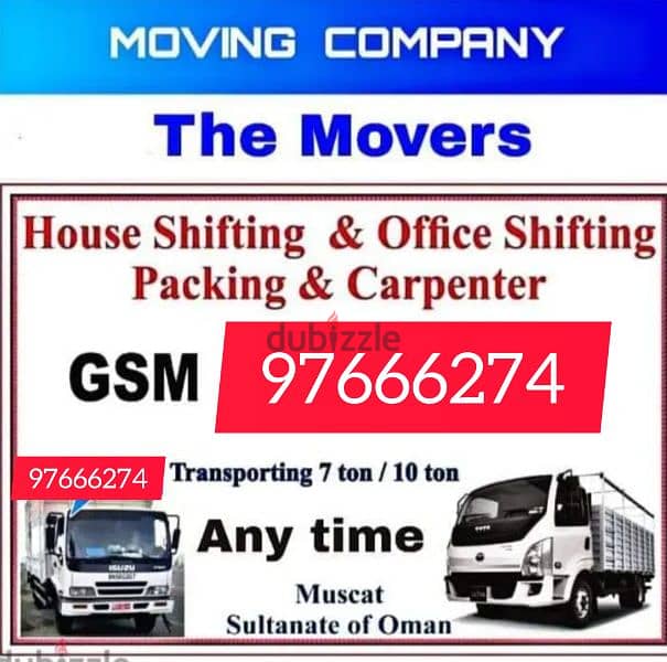 house shifting and packing good service and transport 0