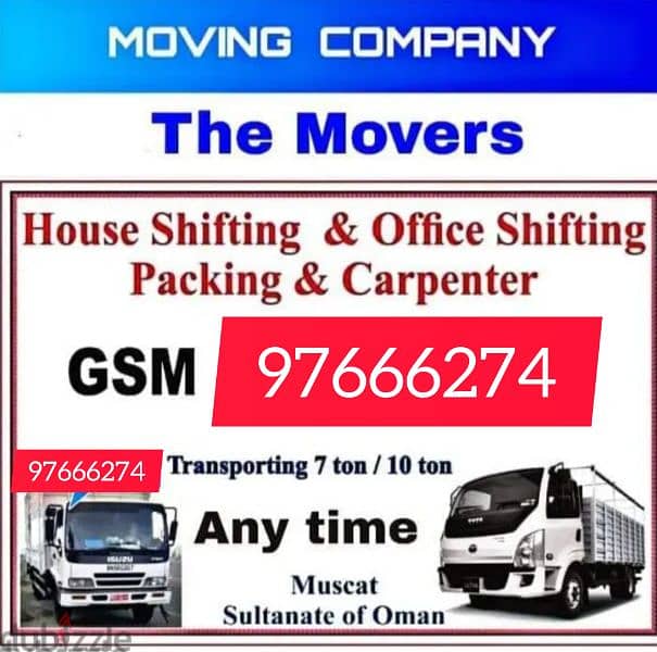 house shifting and packing good service and transport 0