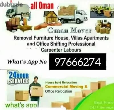 house shifting and packing good service and transport oman