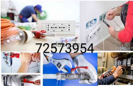 EXPERT ELECTRICAL PLUMBING ALL LIGHTS CAMRAS FIXED SERVICE AVAILABLE