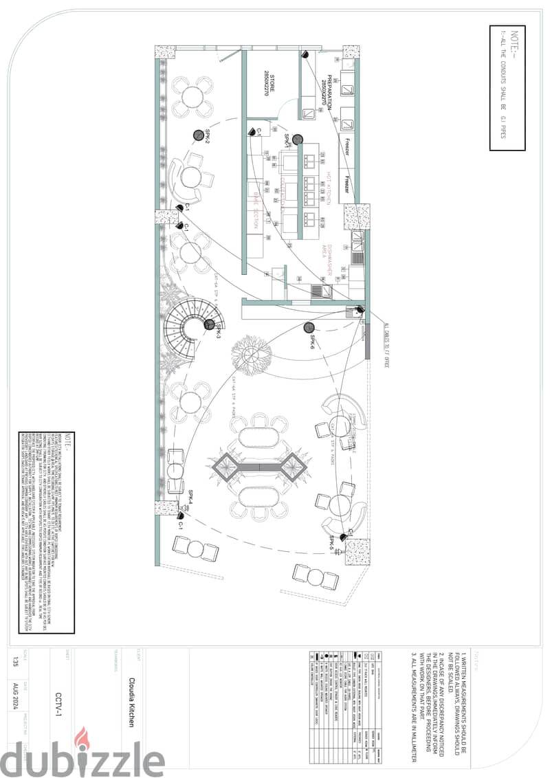 MEP Desiging Engineer 5