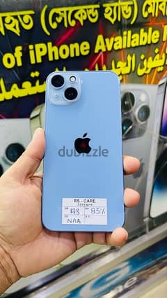 iPhone 14, 128gb Blue Arab 0