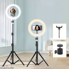 Lighting tripod with phone holder offers 0