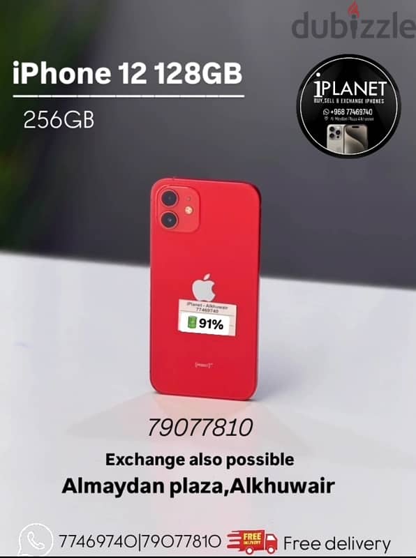 iphone 12-256 | clean condition 0