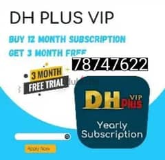 12 / 3 Momth new vip dhl puls ip tv pakge total 15 month 0