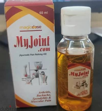 Chinese magic oil