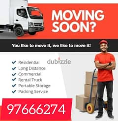 house shifting and packing good service and transport all oman 0