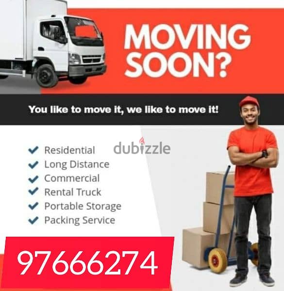 house shifting and packing good service and transport all oman 0