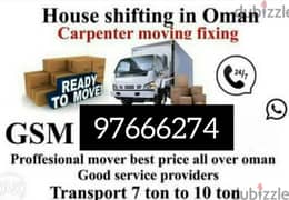 house shifting and packing good service and transport all oman 0