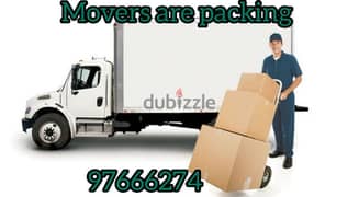 house shifting and packing good service and transport all oman 0