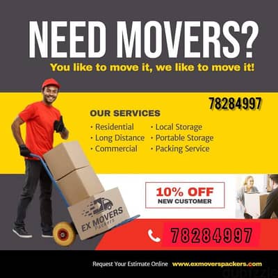 Muscat to Dubai Abu Dhabi House Shifting Moving And Cargo Company