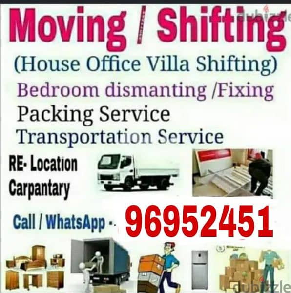 Movers & Packers House shifting office shifting transport service oman 0