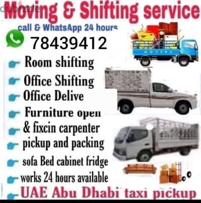 A/ Truck for rent 3ton 7ton 10ton truck transport Shiffting Service