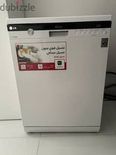 LG dishwasher in great condition for sale 0