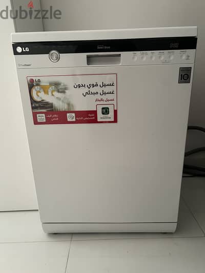 LG dishwasher in great condition for sale