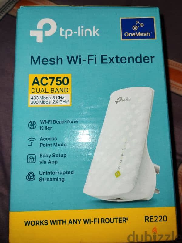 Tp link extender 1