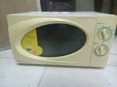 Microwave Good Working Price 18 cal 79146789 0