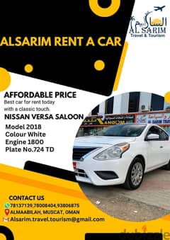 AL SARIM TRAVEL & RENT A CAR 0