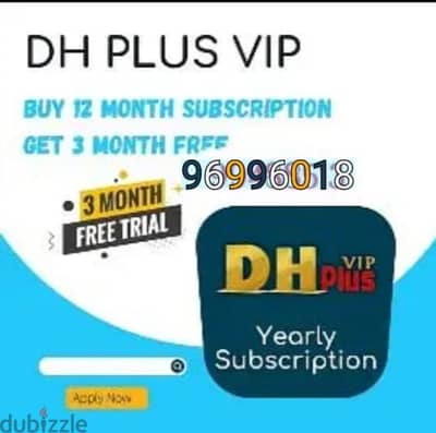 DHL puls ip tv 12 / 3 month free subscripton