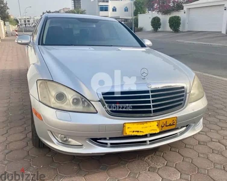 Mercedes-Benz S 550 2007 0