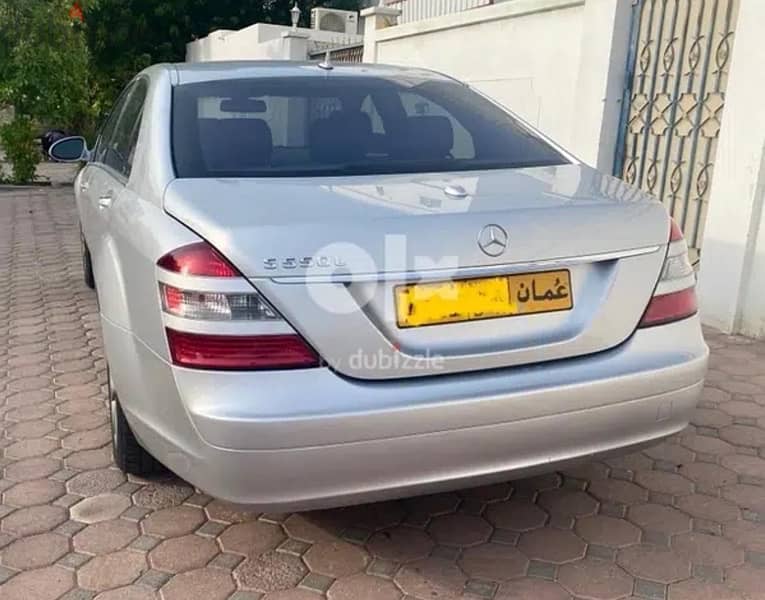 Mercedes-Benz S 550 2007 1