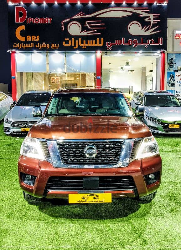 Nissan Armada 2017 0