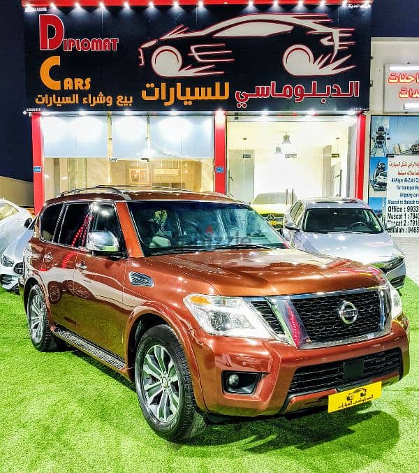 Nissan Armada 2017 1