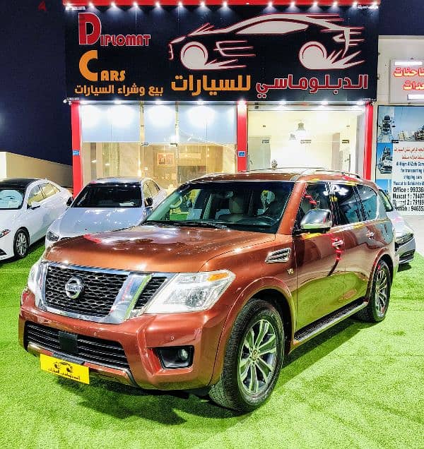 Nissan Armada 2017 2