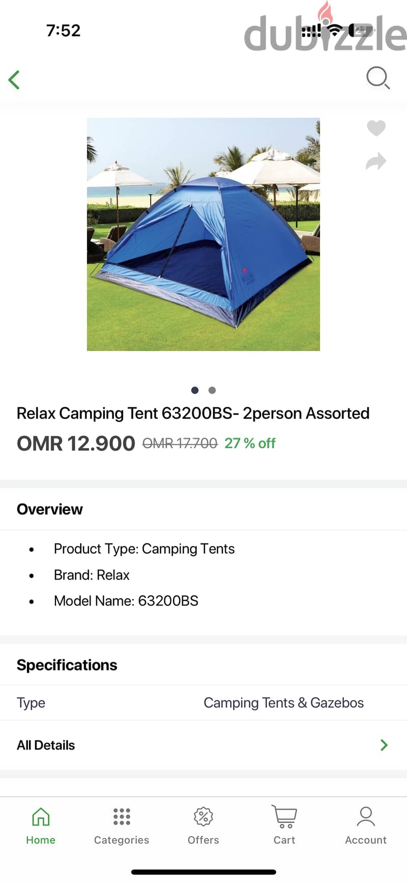 Tent for 2 Person. Never opened 2