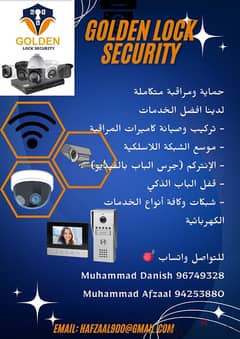 CCTV installation intercom wifi extender installation 0