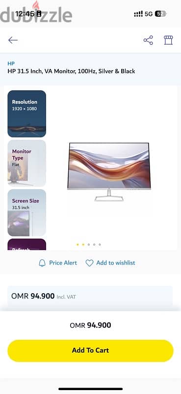 Brand new 32” HP Monitor - unwanted gift 2