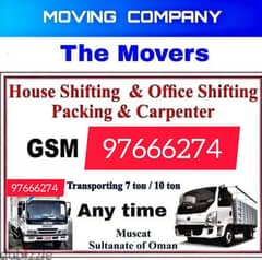 house shifting and packing good service and transport all oman 0