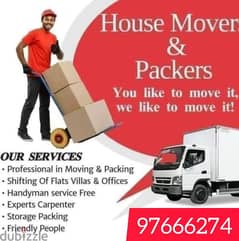 house shifting and packing good service all oman 0