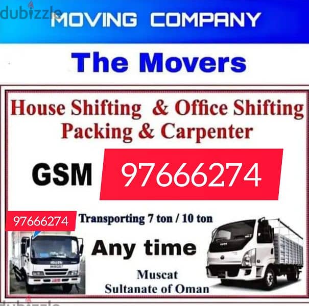 house shifting and packing good service all oman 0