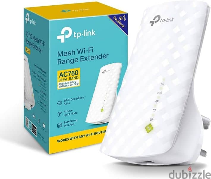 مقوي شبكة TP-Link 0