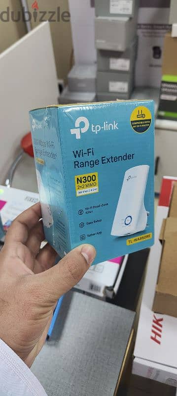 مقوي شبكة TP-Link 1