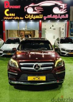 Mercedes-Benz GLE 500 2015 0