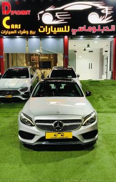 Mercedes-Benz C 300 2016 0