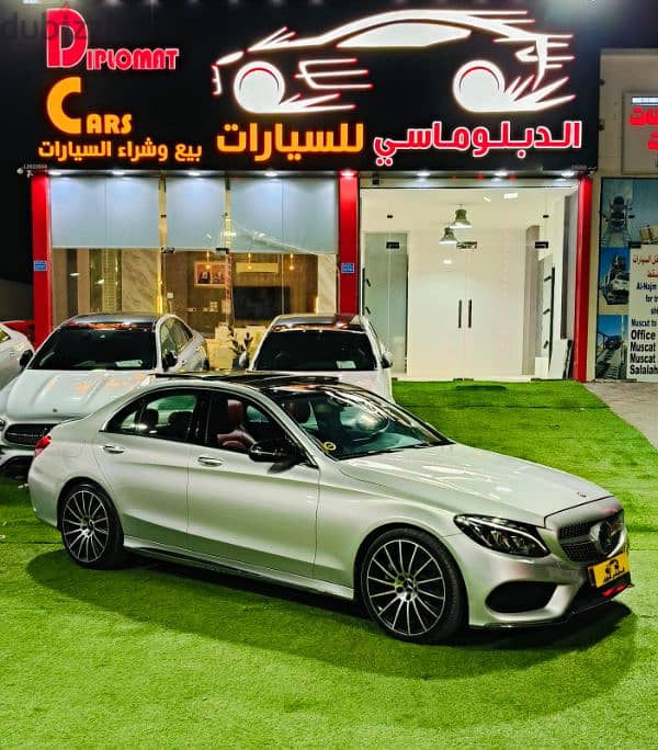 Mercedes-Benz C 300 2016 1