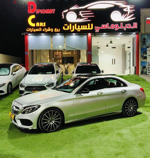 Mercedes-Benz C 300 2016 2